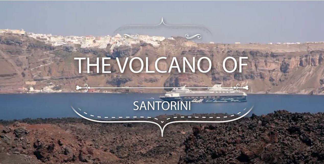 The Santorini Project : Το Ηφαίστειο στη Σαντορίνη !