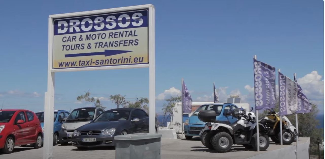 The Santorini Project: Rent a car. Drossos !