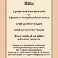 EVENTS FOR TOURISTS TO MEET THE TOP GREEK GASTRONOMY : OUZO AND TSIPOURO DELICACIES ... Delight your taste buds with the authentic aroma of Greece ...