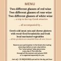 EVENTS FOR TOURISTS TO MEET THE TOP GREEK GASTRONOMY : WINE TASTING ... Meet the Greek top wines and adore their valuable company ...