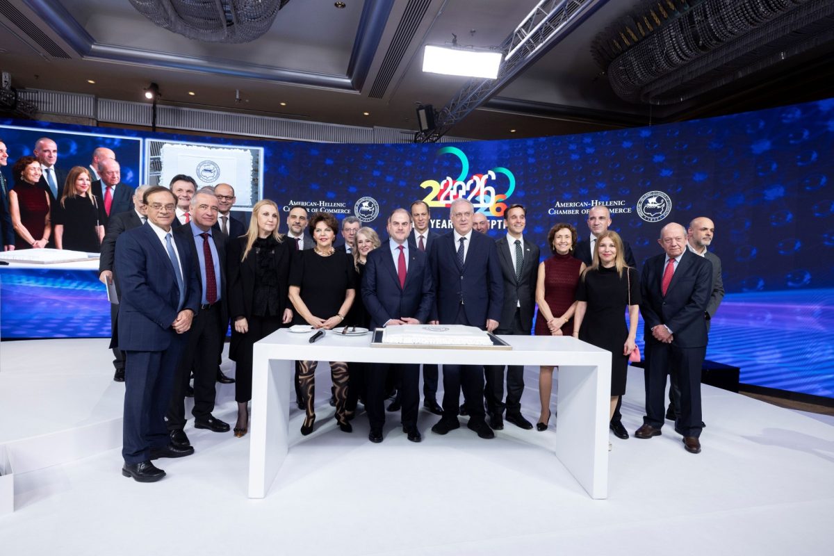  Συνάντηση Θεσμών και Επιχειρήσεων στην Πρωτοχρονιάτικη Δεξίωση του Ελληνο-Αμερικανικού Εμπορικού Επιμελητηρίου  Ελλάδα – ΗΠΑ: Εστίαση στη Συνεργασία εν μέσω Οικονομικών Εξελίξεων…